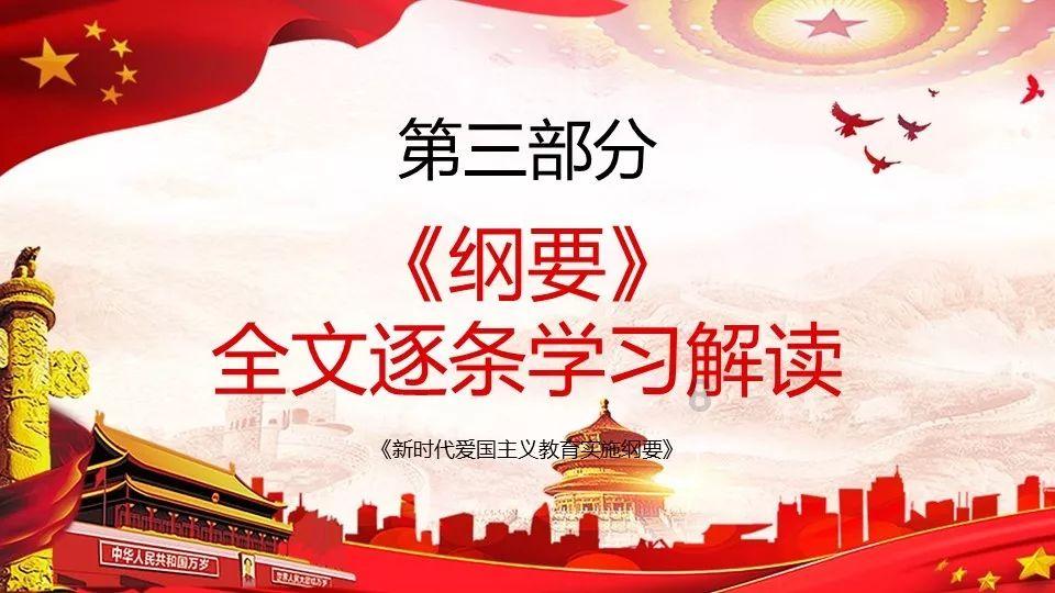 严守食品安全底线 烟台黄渤海新区八角市场监管所开展节前食品安全专项检查